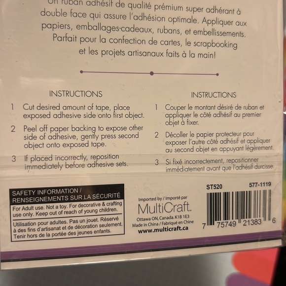 Double-Sided Tape (Super Tacky) 0.25" in. x 15 ft - Picture 5 of 8